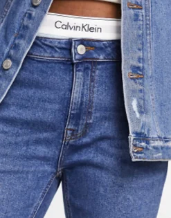 Design Skinny Jeans In