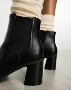 New Look Heeled Chelsea Boots In
