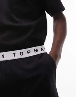 Topman Lounge Short In
